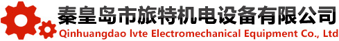 本公司主要经营业务包括：各种集装机械密封,非集装机械密封,搅拌器机械密封,脱硫浆液泵机械密封等产品的技术研发与销售。
